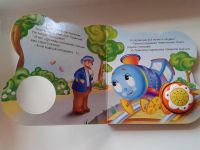 Лот: 3111658. Фото: 3. музыкальная книжка " паровозик... Дети растут