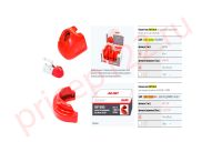 Лот: 22562670. Фото: 3. Наконечник сцепного устройства... Красноярск