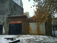 Лот: 12700328. Фото: 2. Продается гараж и земля под ним. Продажа