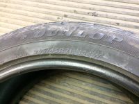 Лот: 12571337. Фото: 2. Комплект летних шин Dunlop 265... Шины, Диски