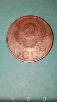 Лот: 20214950. Фото: 2. 20 копеек СССР 1948 год. Монеты