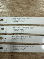 Лот: 23524604. Фото: 2. Комплект подсветки , MSG-T550-T-3030-2105-5C2P... Запчасти для бытовой техники