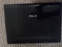 Лот: 4447523. Фото: 3. игровой ASUS core4500\4.00гига... Компьютеры, оргтехника, канцтовары