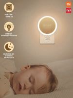 Лот: 19207799. Фото: 2. Ночник Xiaomi Yeelight Plug-in... Освещение