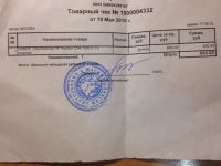 Лот: 8799531. Фото: 3. Вентилятор HP Pavilion DV6-7000... Компьютеры, оргтехника, канцтовары