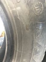 Лот: 25742591. Фото: 2. шины летние КАМА-221 235/70 R16... Шины, Диски