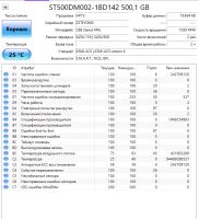Лот: 24955353. Фото: 4. Жесткий диск 500 Гб/3.5"/7200... Красноярск