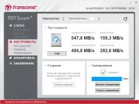 Лот: 20338693. Фото: 7. SSD Transcend TS256GSSD360S, 2...