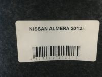 Лот: 17536087. Фото: 6. Подлокотник Nissan Almera 2012г-...