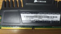 Лот: 21142092. Фото: 3. ОЗУ память DDR3 4GB Corsair Vengeance... Компьютеры, оргтехника, канцтовары