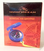Лот: 5803407. Фото: 6. Компас 4,5 см в пластиковом корпусе...