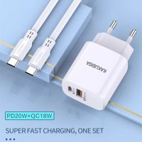 Лот: 22143883. Фото: 3. СЗУ KAKUSIGA KSC-925 USB-C+USB-A... Смартфоны, связь, навигация