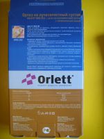 Лот: 10344105. Фото: 3. Ортез на лучезапястный сустав... Красота и здоровье