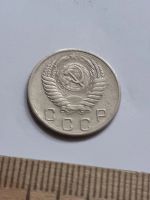 Лот: 23518309. Фото: 2. (№17100) 10 копеек 1953 год (Советская... Монеты