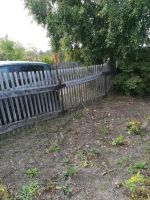 Лот: 12084065. Фото: 4. Продам участок Солнечный конечка. Красноярск