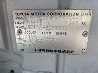 Лот: 20899429. Фото: 5. Подушка airbag пассажирская Toyota...