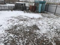Лот: 14996130. Фото: 7. Дачный участок