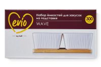 Лот: 25066587. Фото: 4. Набор ёмкостей для закусок EVIO... Красноярск