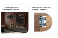 Лот: 23644539. Фото: 3. Тумба с дверцами Hoff Оскар. Мебель