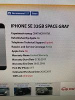 Лот: 10981554. Фото: 2. Iphone SE 32GB, Spay Gray, PCT... Смартфоны, связь, навигация