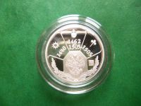 Лот: 25851439. Фото: 5. Серия "Правители России". Иван...