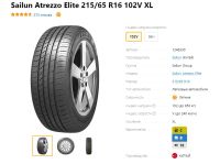 Лот: 20076579. Фото: 6. шины 215/65 R16 Sailun Atrezzo...