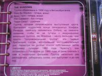 Лот: 16914980. Фото: 6. Музыкальная MP3 коллекция. The...