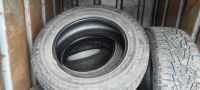 Лот: 18363271. Фото: 2. Шины Nokian Hakkapeliitta 7 SUV... Шины, Диски