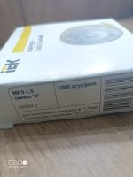 Лот: 21786186. Фото: 2. Маркировка кабеля 1,5мм2. Электрооборудование