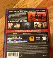 Лот: 16876913. Фото: 2. Red dead redemption PS4. Игровые приставки, консоли, видеоигры