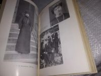 Лот: 19585300. Фото: 7. Шейнис З. Путь к вершине. Страницы...
