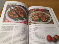 Лот: 5980649. Фото: 4. Постный стол. Пособие по кулинарии... Красноярск