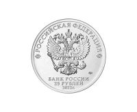 Лот: 19904003. Фото: 3. Набор 2. Коллекционирование, моделизм