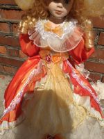 Лот: 17667719. Фото: 4. Кукла зонт 66 см
