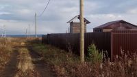Лот: 19957363. Фото: 2. Земельный. Продажа