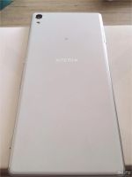 Лот: 9532321. Фото: 2. Смартфон Sony Xperia XA Ultra... Смартфоны, связь, навигация