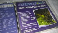 Лот: 10848520. Фото: 3. CD схемотехника и электротехника... Компьютеры, оргтехника, канцтовары
