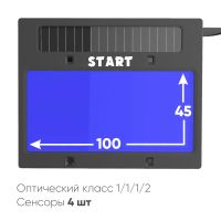 Лот: 17444101. Фото: 5. Маска сварщика хамелеон START...