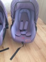 Лот: 9392332. Фото: 2. Автолюлька. Дети растут