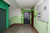 Лот: 25294533. Фото: 14. 2-комн. квартира , Красноярск...