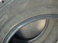 Лот: 17706021. Фото: 6. 185/75/16 Кама-232 Нива Газель...