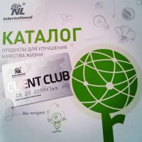 Лот: 6945153. Фото: 2. Бонусная карта Client Club на... Дисконтный центр (скидки)