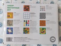 Лот: 16937837. Фото: 2. Набор магнитных игр. Игрушки