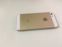 Лот: 14355364. Фото: 5. iPhone SE GOLD