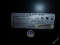 Лот: 1264322. Фото: 2. Монитр LCD 15. Мониторы, проекторы