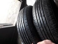 Лот: 13475657. Фото: 7. Шины Kumho 4 шт. 185/70 R14