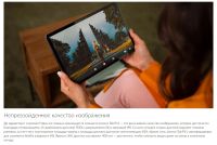 Лот: 3346300. Фото: 2. Планшет Lenovo Tab P11 - 11' 2K... Компьютеры, ноутбуки, планшеты