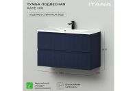 Лот: 24569658. Фото: 2. Тумба под раковину подвесная ИТАНА... Мебель