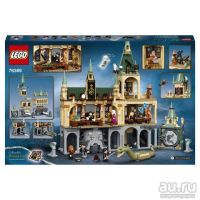 Лот: 18163773. Фото: 2. LEGO Harry Potter 76389 Хогвартс... Игрушки