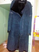 Лот: 10641719. Фото: 3. Дубленка Женская. Одежда, обувь, галантерея